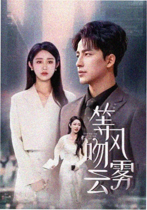 请回答1994